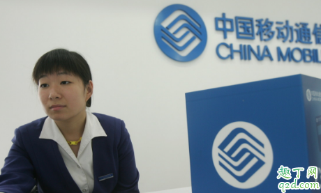 10086呼入客服工資一個月多少 10086呼入客服干什么工作內(nèi)容1