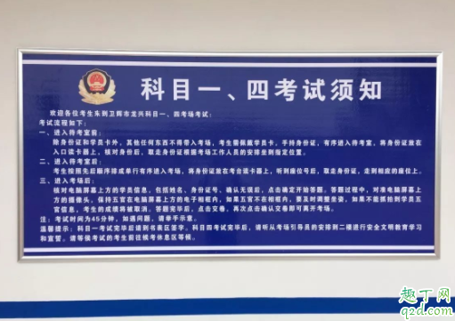 b2沒有違章需要年審嗎 b2駕照扣12分會(huì)降級(jí)嗎3