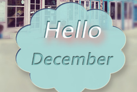 12月你好早安圖片說說2019 十二月早上好的文字圖片說說12