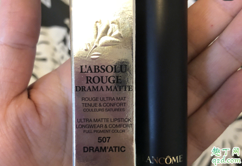 蘭蔻紅管507和黑管507區(qū)別是什么 蘭蔻507黑管和紅管試色對比4