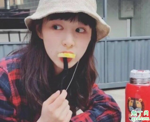 dancelife直播破解版哪里下載 DanceLife直播app二維碼分享4