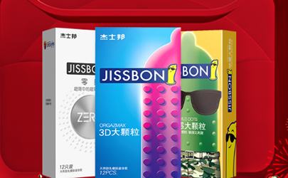 狼牙套到底舒服不舒服 水晶狼牙套用過會(huì)上癮嗎