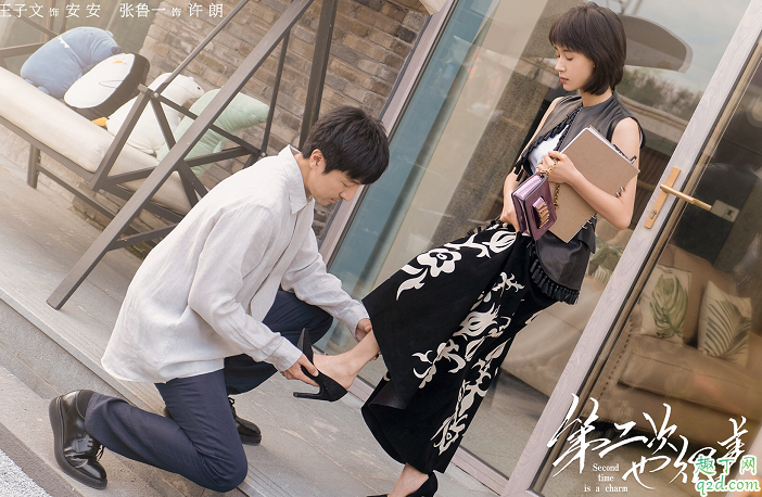 第二次也很美俞非凡還喜歡安安不 俞非凡安安結(jié)局有沒(méi)有復(fù)合1