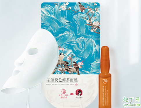 茶顏悅色面膜好用嗎 茶顏悅色面膜使用評測2