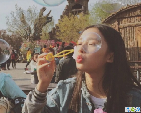 超酷的00后個性qq圖片說說簽名專屬 當一個酷女孩12