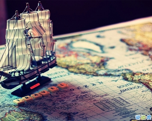 關(guān)于愛情的唯美簡單一句話經(jīng)典說說帶圖 我生在南方活在南方卻栽在你手里6