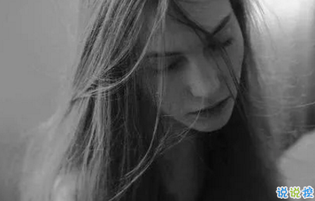 祝自己生日快樂的話搞笑圖片 發(fā)朋友圈表達自己生日搞笑個性說說201814