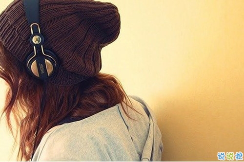 心里很難過(guò)裝作無(wú)所謂的說(shuō)說(shuō) 其實(shí)很在乎的傷感說(shuō)說(shuō)2