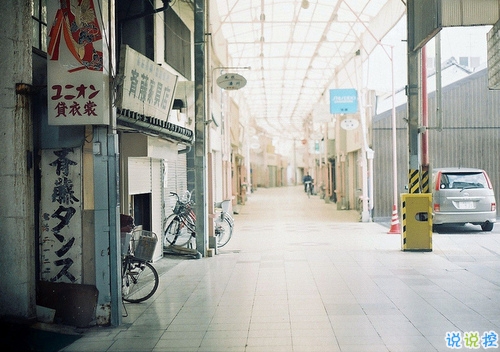 失去一個人的傷感說說帶圖片 感到傷心的難過句子2019最新6