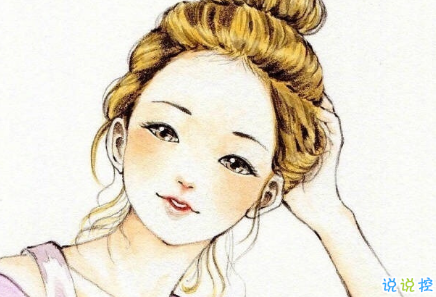 致自己的說說勵志生活帶圖片 治愈系說說帶圖片致自己7