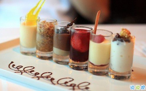 抖音朋友圈可愛說說大全帶圖片 搞怪女生說說超級獨特精辟1