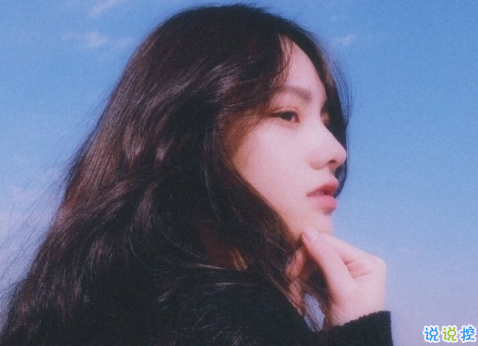 心里有一種說不出的失落感的傷感說說 女生有點傷感有點失落的一句話說說2