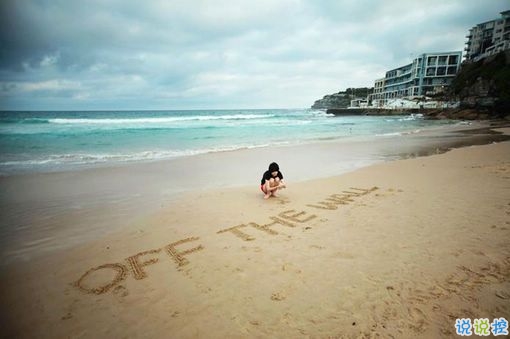 男生經典個性說說2019精選 有內涵的男生勵志說說2