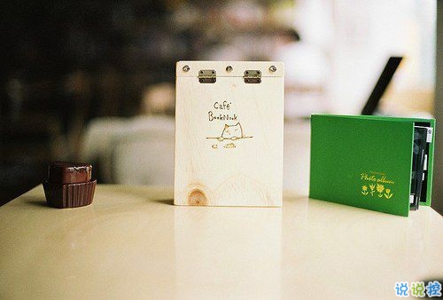 帶圖片的勵(lì)志說(shuō)說(shuō)人生感悟 別辜負(fù)了你的野心也別對(duì)不起你受的苦13