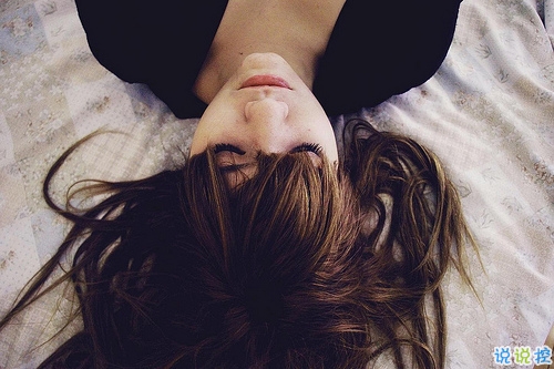 2018最精辟最火的愛情說說配圖 關(guān)于愛情的經(jīng)典哲理說說4