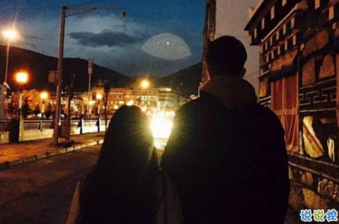 qq朋友圈關(guān)于愛(ài)情的圖片說(shuō)說(shuō)大全2018 陪你直到世界盡頭3