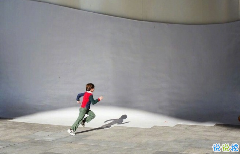 2018愛情治愈系文字說說配圖 經(jīng)典又治愈的說說圖片大全最新版1