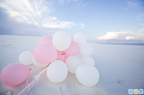 00后校園青春傷感說說 抖音和愛情有關的青春句子2