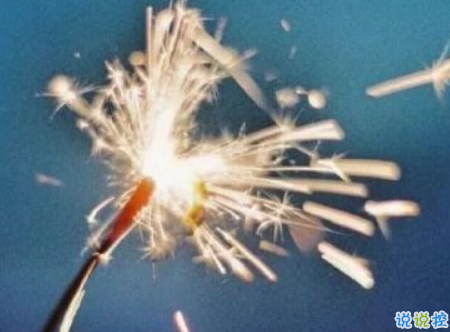 祝閨蜜生日快樂的說說簡短感動帶圖片 適合朋友生日發(fā)朋友圈的說說9