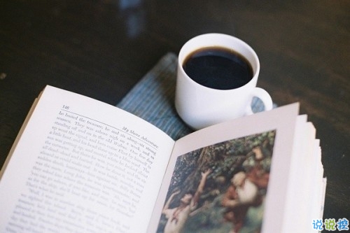 2019最新qq經(jīng)典說說帶圖片 句句真理值得學(xué)習(xí)的說說12