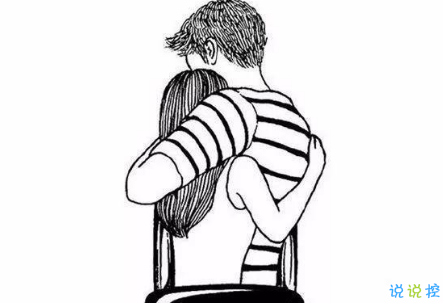 本年度精選渣男語錄大全2018 盤點(diǎn)渣男愛說的語錄和套路1