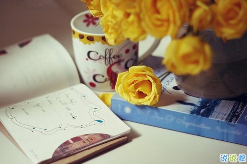 空間置頂短句大全獨一無二 有哲理的qq空間置頂說說2