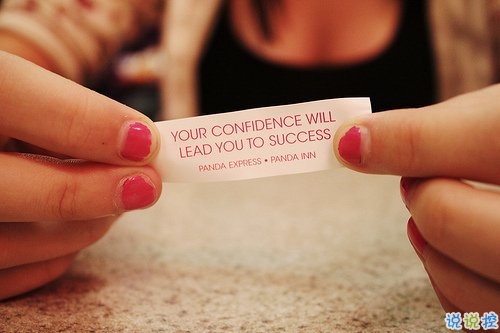 十二月治愈系早安說說2018精選帶圖片 麻煩十二月對我好一點(diǎn)5