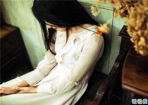 有些心酸的傷感句子 人生在世常常感到孤獨(dú)的句子2