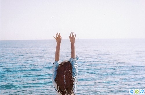 致自己的勵(lì)志說說帶圖片 簡單的一句話陽光說說寫給自己11