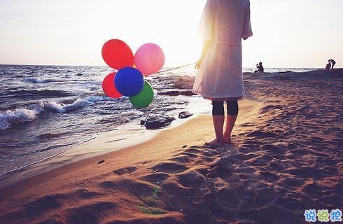 2019全新適合公布戀情的句子大全 戀愛(ài)或結(jié)婚高調(diào)曬幸福的句子2