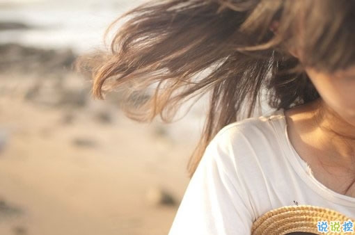 2018點(diǎn)贊最多的說(shuō)說(shuō)加圖片：速熱的人也速凍，熱鬧的人易散場(chǎng)6