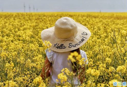 2018傷感現(xiàn)實的愛情說說大全 與深愛的人擦肩而過難免會心酸2