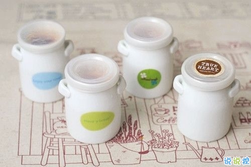 致自己的勵(lì)志說說帶圖片 簡單的一句話陽光說說寫給自己5