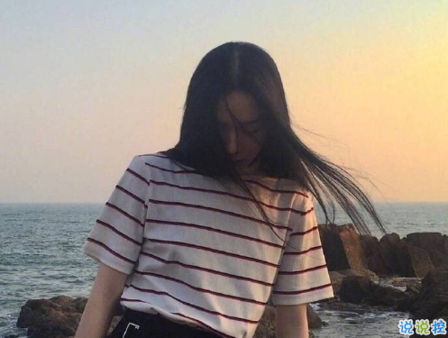 鼓勵自己要努力拼搏的霸氣說說2018 不想將就就去努力成就2