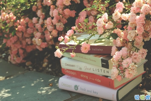 戀愛中的唯美心情說(shuō)說(shuō)帶圖片 遇到對(duì)的人感到幸福的說(shuō)說(shuō)13