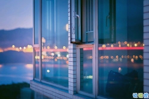 2019干凈唯美的說說帶圖片 最優(yōu)美好聽的朋友圈唯美說說3