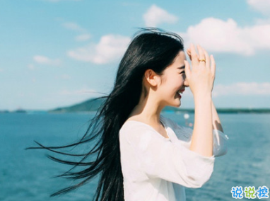 觸碰到心里的個性說說 心里落寞的說說想開一點(diǎn)5