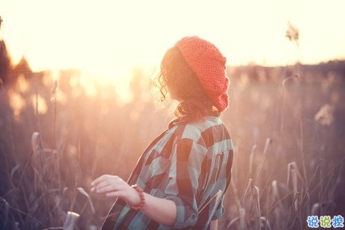 讓人不得不服的經(jīng)典說說帶圖片 2019朋友圈很流行的經(jīng)典說說12