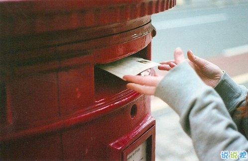 關(guān)于思念一個(gè)人的圖片說(shuō)說(shuō) 他藏在風(fēng)里藏在雨里藏在剛剛劃過(guò)的閃電和雷鳴里12