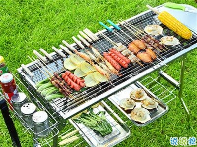 戶外燒烤的開(kāi)心說(shuō)說(shuō)帶圖片 周末一群人燒烤的心情說(shuō)說(shuō)2