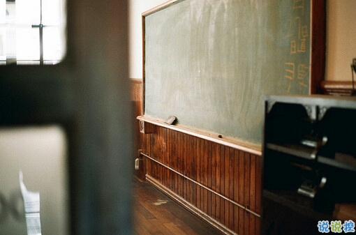 一個(gè)人情緒低落的傷感說(shuō)說(shuō)帶圖片 受過(guò)傷流過(guò)淚的難過(guò)說(shuō)說(shuō)4