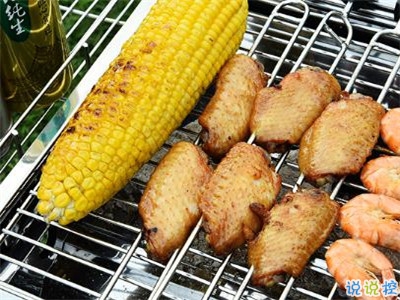 戶外燒烤的開(kāi)心說(shuō)說(shuō)帶圖片 周末一群人燒烤的心情說(shuō)說(shuō)7