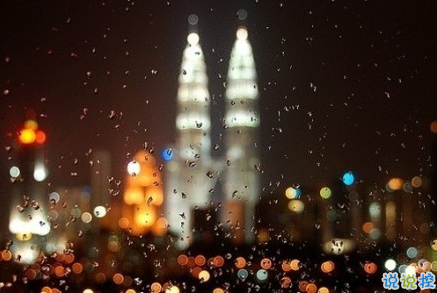 很扎心但很有道理的勵(lì)志說(shuō)說(shuō)帶圖片 激勵(lì)人心的很現(xiàn)實(shí)的一句話說(shuō)說(shuō)2