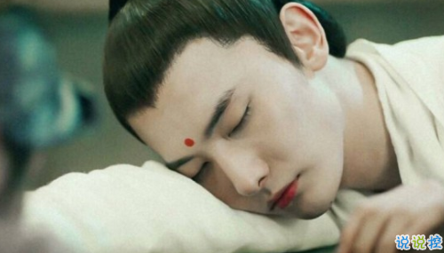 抖音很火的《靈魂擺渡·黃泉》中美到讓人心碎的句子 江東之畔埋吾相思6