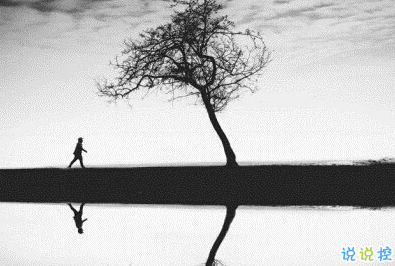 經(jīng)典說說別人必評(píng)：如果還沒有人牽你的手，自己要照顧好自己。11