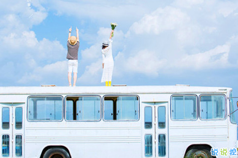 喜歡一個(gè)人的說(shuō)說(shuō)圖片 說(shuō)說(shuō)喜歡一個(gè)人是什么感覺(jué)11