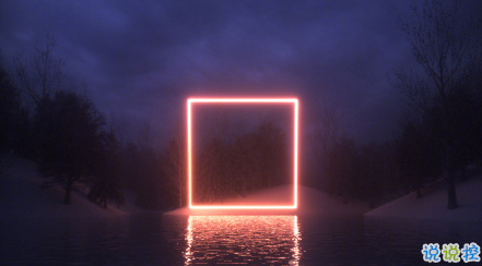 qq空間郁悶說(shuō)說(shuō)配圖傷感：有時(shí)自己也捉摸不透自己10