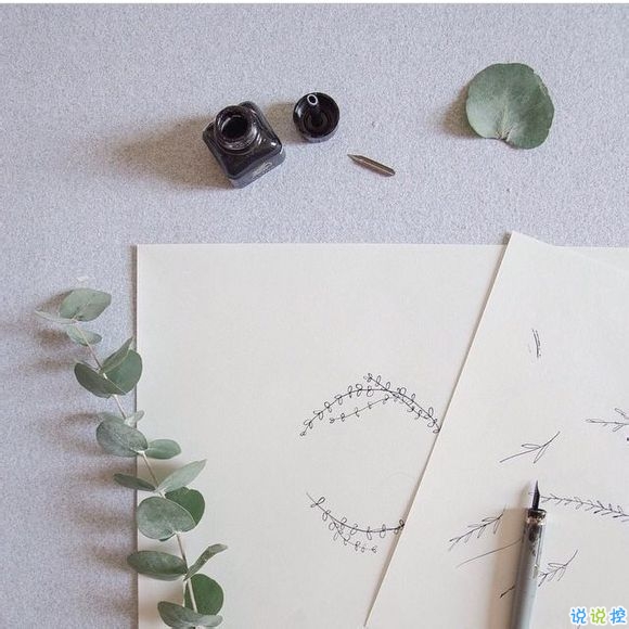 00后青春期暗戀一個(gè)人的甜蜜心情說(shuō)說(shuō)帶圖片10