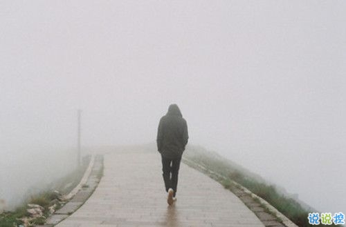 最新霸氣超拽的說說帶圖片 最美好的時(shí)光都留給你12