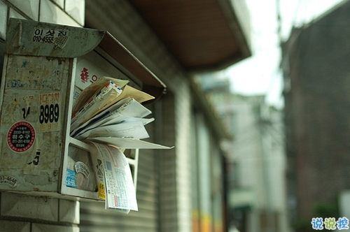 日常愛情說說經典有意義帶圖片 我喜歡你來自心臟不是口腔9